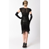 Bette - Image 3