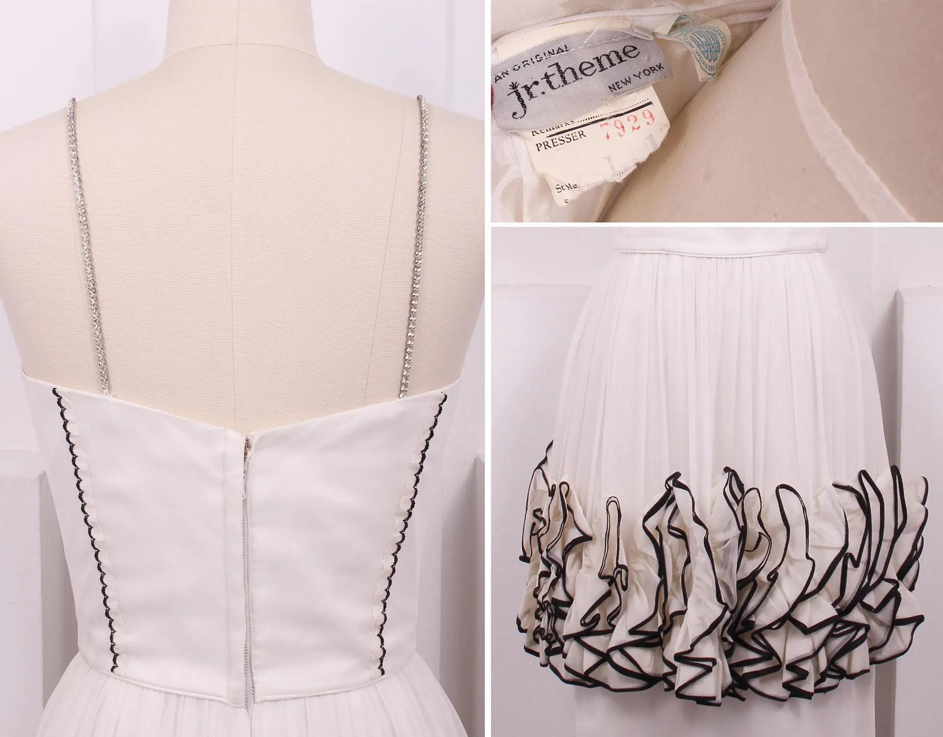 60's White Ruffle - Image 4